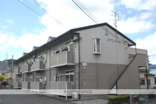 メゾン ド パルの画像