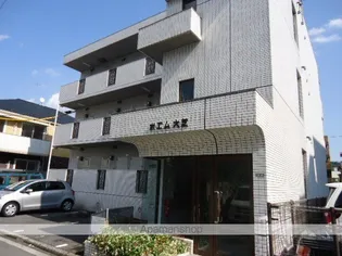 広島県広島市西区大芝3丁目【マンション】の外観