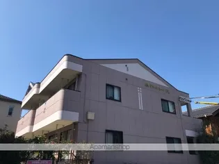 グリーンコートFKの画像