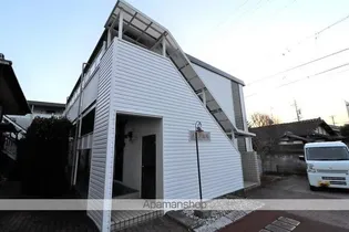 メゾン猿橋の画像