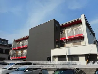 クレイノレジデンス矢上【3階】の外観