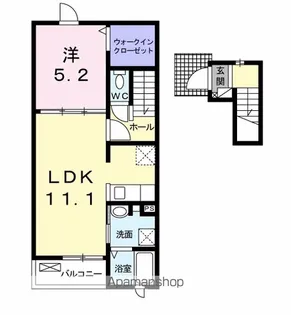 アルカンシエル【2階】の間取り
