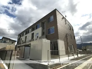 アンビエンテ アイの画像