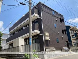 ピース幕張本郷の画像