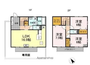 山口県下松市せせらぎ町2丁目【テラスハウス】の間取り