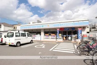 エバーブライト馬出【2階】の周辺