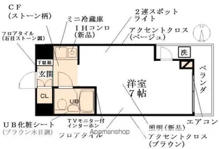 パレドール文京メトロプラザI【3階】の間取り