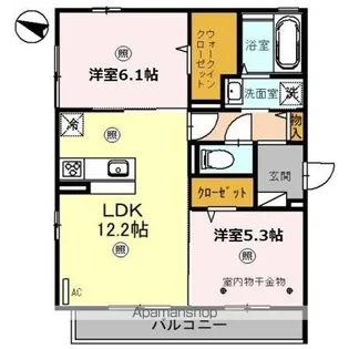 ホワイトハイツII【2階】の間取り