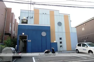 クレフラスト小戸Bの画像