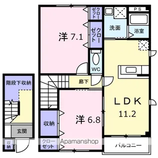 カメリアコートA【2階】の間取り