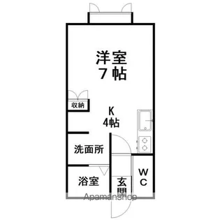 女満別ハイツ【2階】の間取り