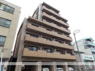 サンズコーポ市場木の画像