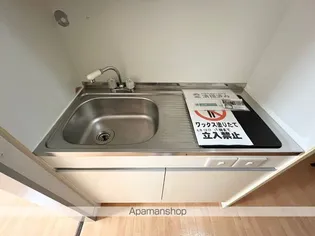 サンシティ長浜A・B【205号室】の内装