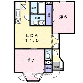 ニューピアパレス【1階】の間取り