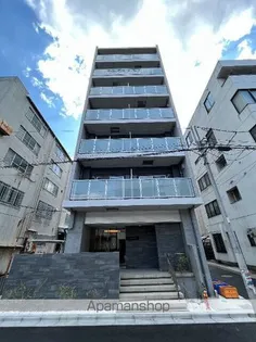 NINE HARVESTの画像
