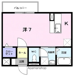 メゾン・アルバ【2階】の間取り