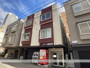 ステージ南8条IIの画像