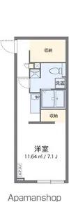 アルクミライエ【2階】の間取り