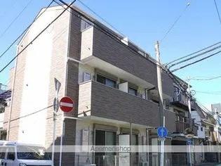 カーサ蒔田の画像