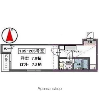 メゾンヴェルディール【2階】の間取り