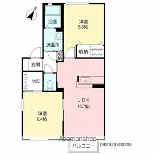 シャーメゾン空港南 D棟【203号室】の間取り