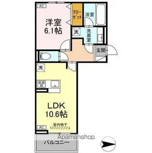 アレテー開出【3階】の間取り