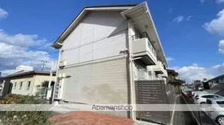 フォートレスの画像