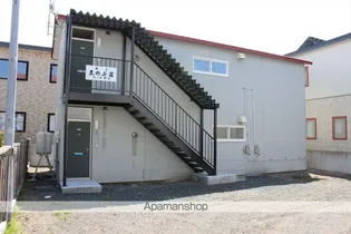 北海道網走市北十条西2丁目【アパート】の外観