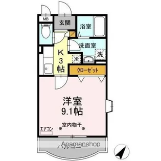パークヒル春日【3階】の間取り