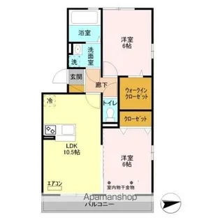 フローリッシュ【3階】の間取り