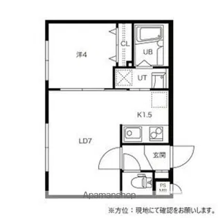パリスガーデン山の手【1階】の間取り