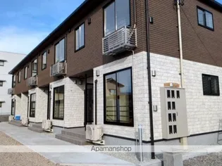 ルミナス・スターズ【2階】の外観