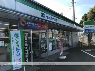 レオパレスコスモ【203号室】の周辺