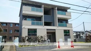 アハトフェルダ壱番館の画像