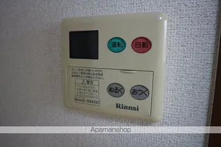 フェリーチェ【2階】の内装