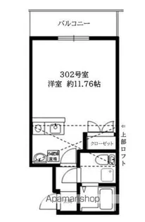 スプリングス横浜吉野町【3階】の間取り