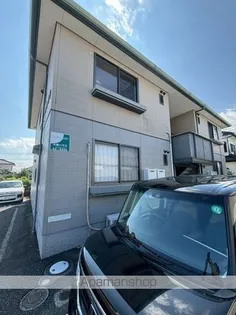 シャーメゾンはまぎりの画像