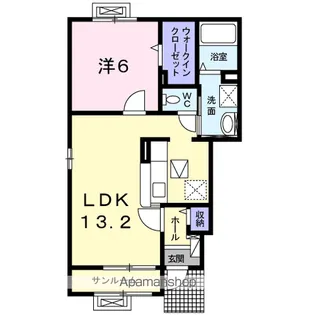 アルページュ【1階】の間取り