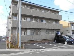 オッツ新鎌ヶ谷の画像