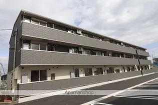 グランディ イグニスVの画像