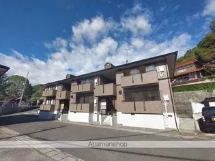 ハイカムール西本の画像