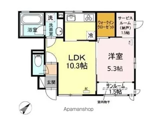 サンシャンテ上野毛 A【102号室】の間取り