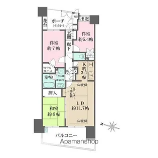 エールの丘【7階】の間取り