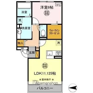 ブリランテ A【2階】の間取り