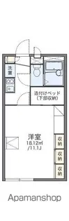 レオパレス甘木川【101号室】の間取り