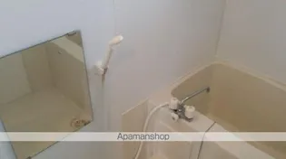 ウィング伊覇【102号室】の風呂