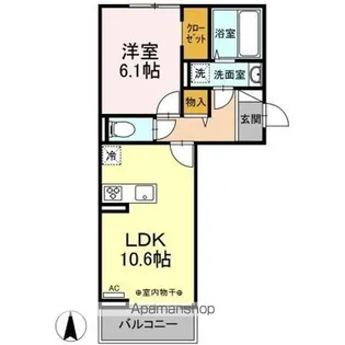 Maison de aube【3階】の間取り