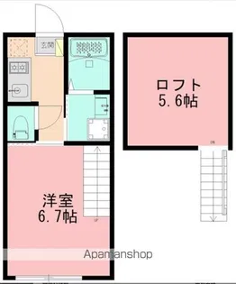 サニーヴェール【1階】の間取り