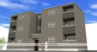 REGALEST浅間町の画像