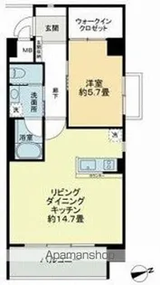 メゾン・ド山手【2階】の間取り